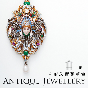 Antique Jewellery Collection